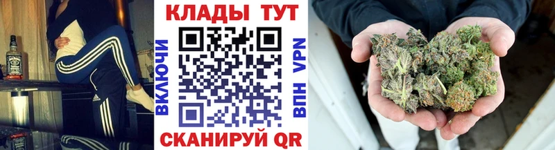 Купить Печоры Кетамин  А ПВП  АМФЕТАМИН  ГЕРОИН  Меф  Конопля  ГАШ 