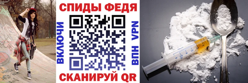 АМФЕТАМИН 98% Печоры