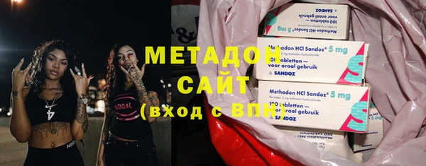 метамфетамин Верхний Тагил