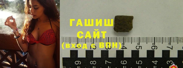 винт Верея