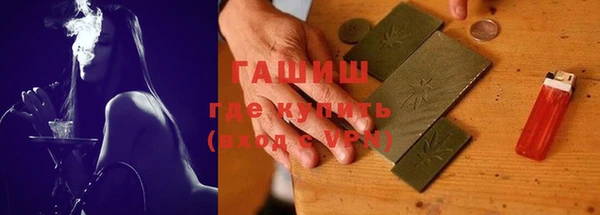 винт Верея