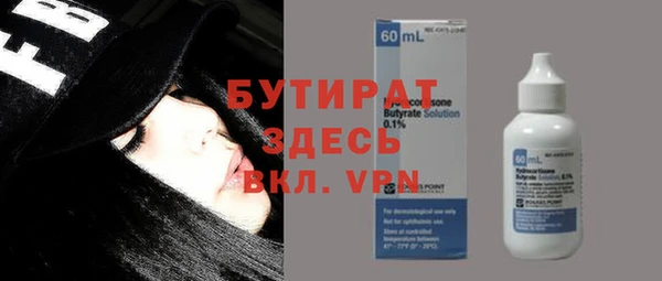 винт Верея