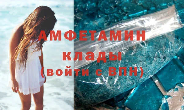 винт Верея