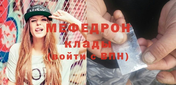 винт Верея