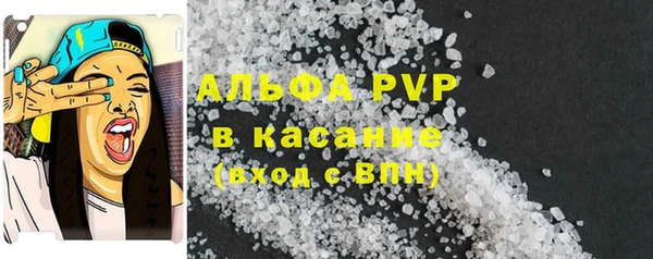 метамфетамин Верхний Тагил