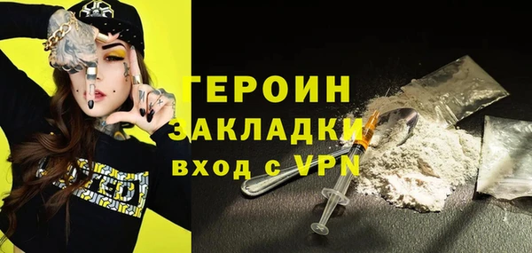 винт Верея
