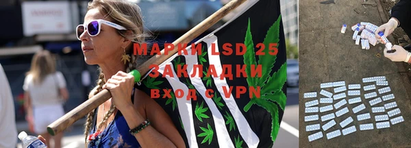 метамфетамин Верхний Тагил