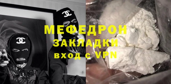 винт Верея