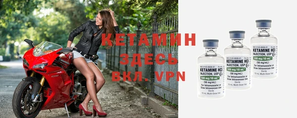 винт Верея